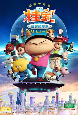 三级av在线播放